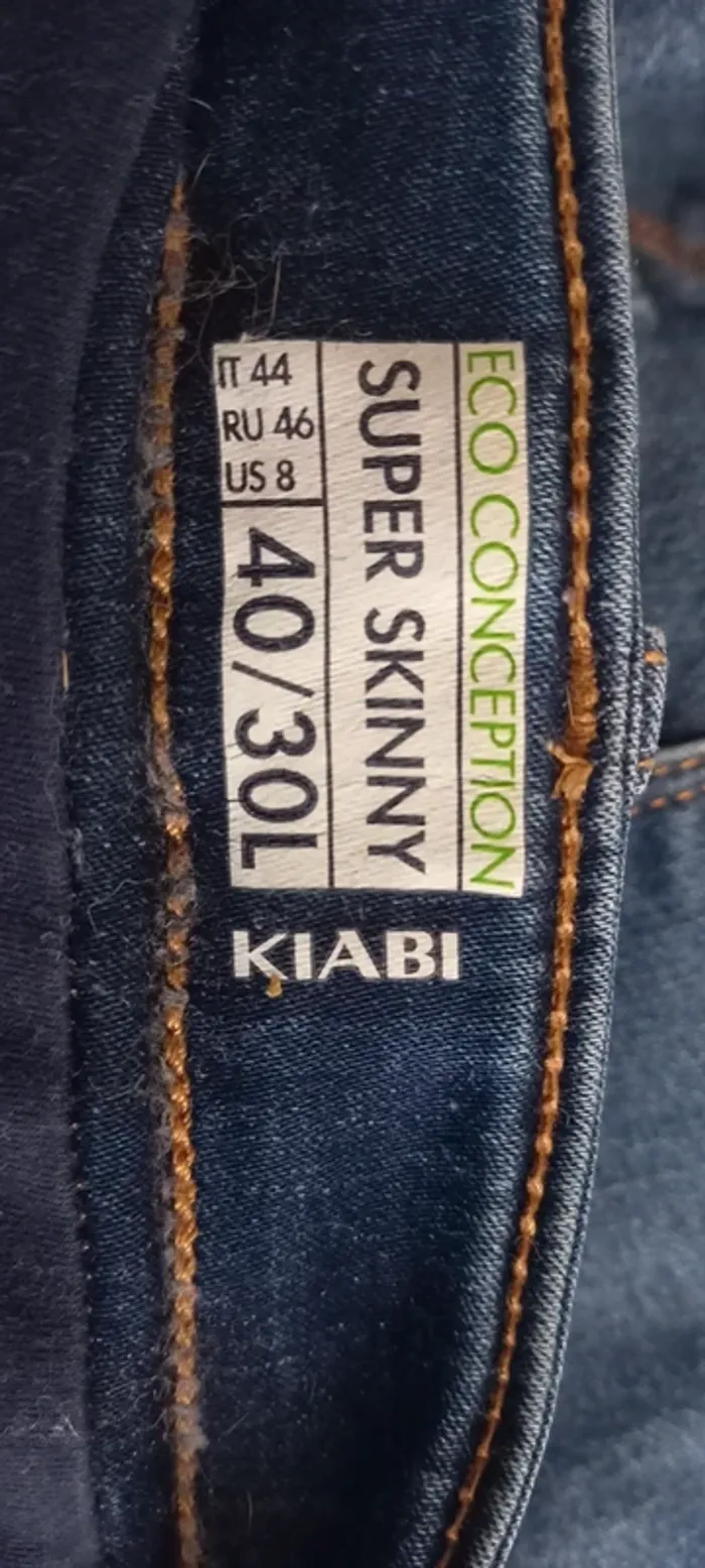 Lot de 3 pantalons de grossesse - photo numéro 3