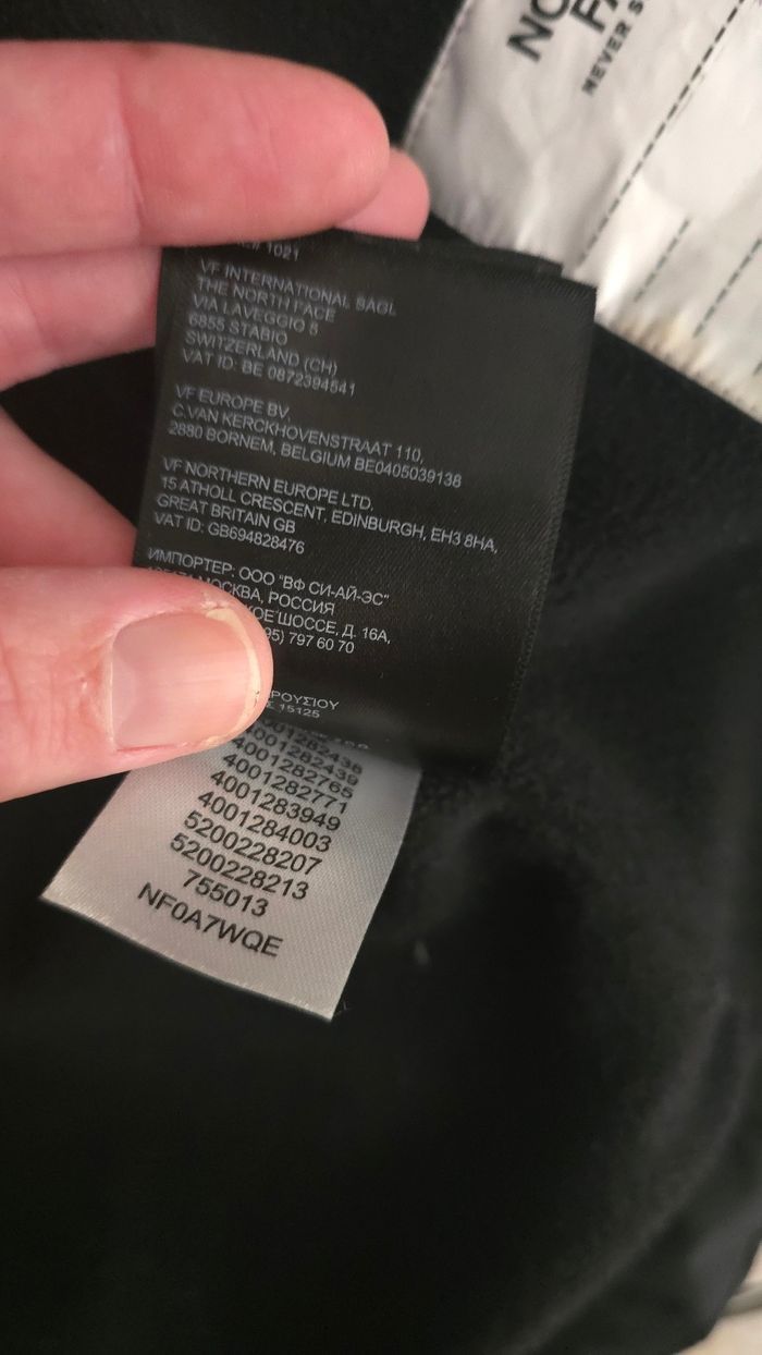 🤩🥰😍superbe  coupe vent chaud (interieur polaire)  "THE NORTH FACE  "unisex 11/12ans (145/151cm) 😍🥰🤩 - photo numéro 8