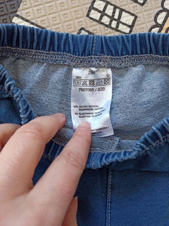 Short enfant mixte souple leger - photo numéro 3