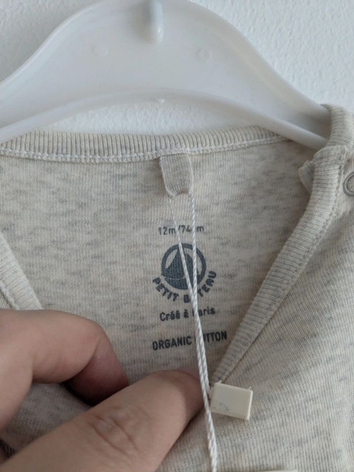 Ensemble 12 mois mixte petit bateau - photo numéro 5