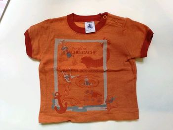 Tshirt MC 3 mois Petit Bateau