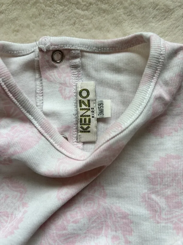 Pyjama Kenzo 2 - photo numéro 2