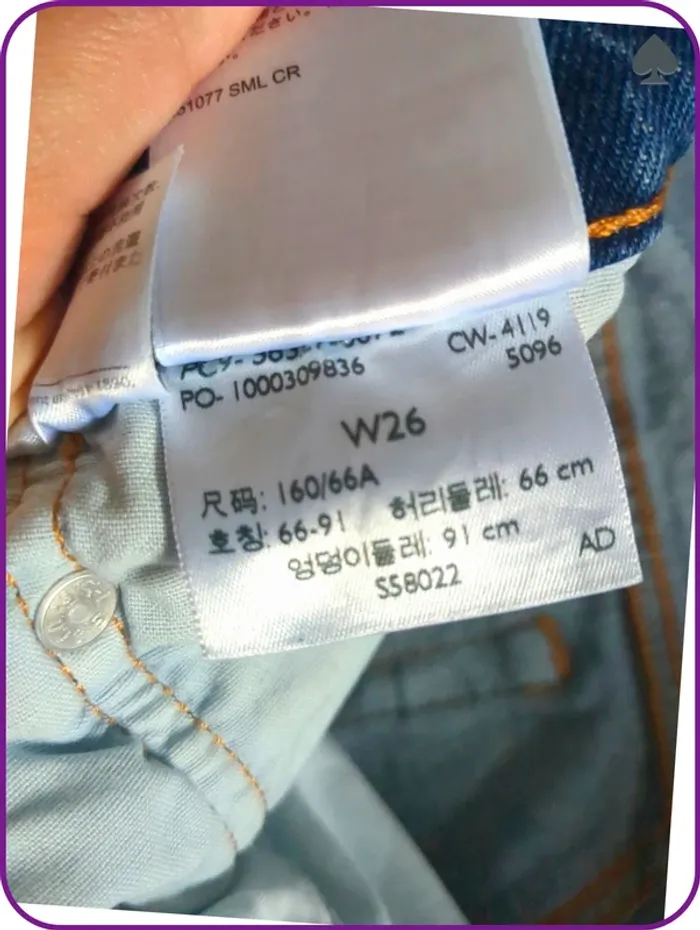 Magnifique short en jeans Levi's 501 - photo numéro 4