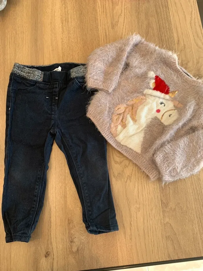 Ensemble taille 18 mois