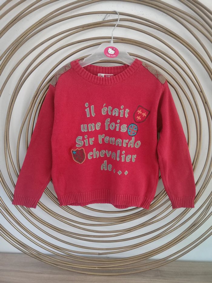 Pull en laine DPAM T5ans