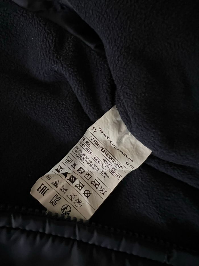 Veste coupe-vent doublée polaire Benetton bébé garçon 1 an - photo numéro 4