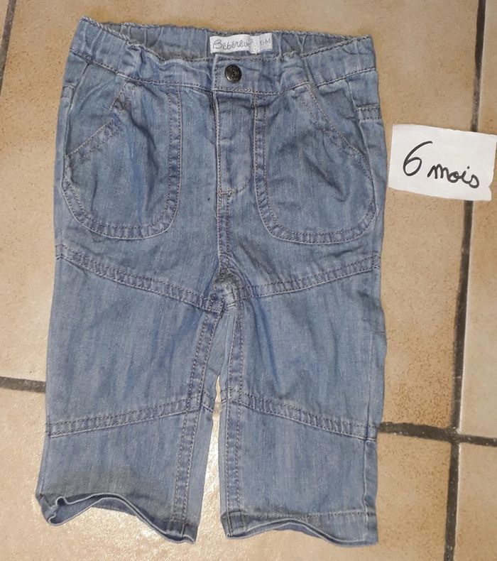 Pantalon 6 mois garçon