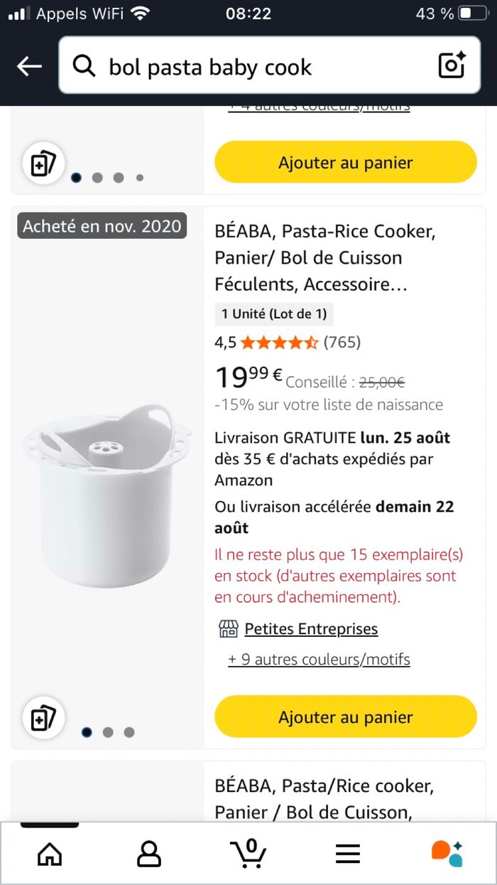 Bol de cuisson féculents baby cook - photo numéro 2