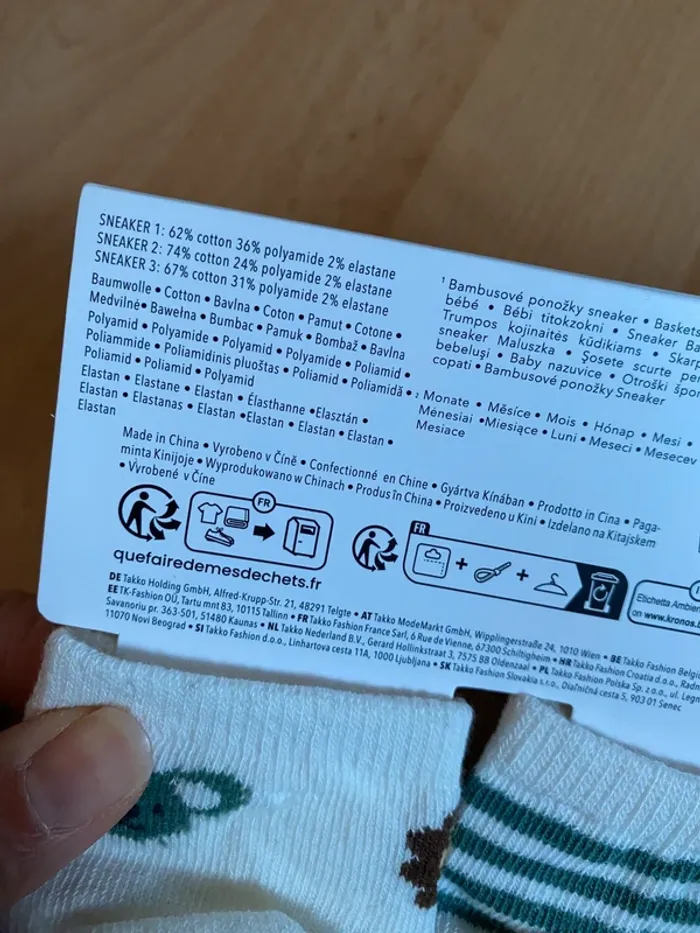 Baby sneakers anti dérapantes DopoDopo Taille 18-22 (12-24 mois) - photo numéro 4