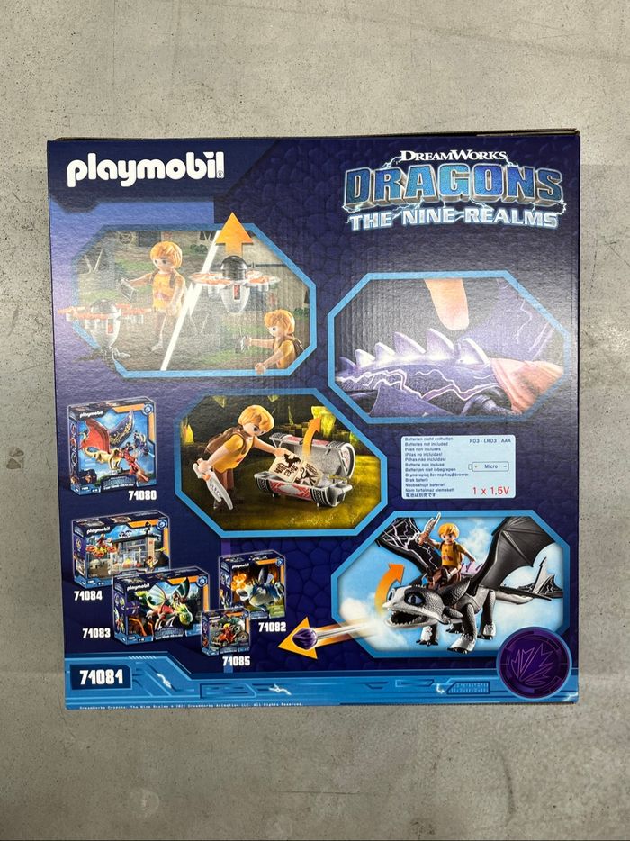 Playmobil - dragon 71081 fermé - photo numéro 3