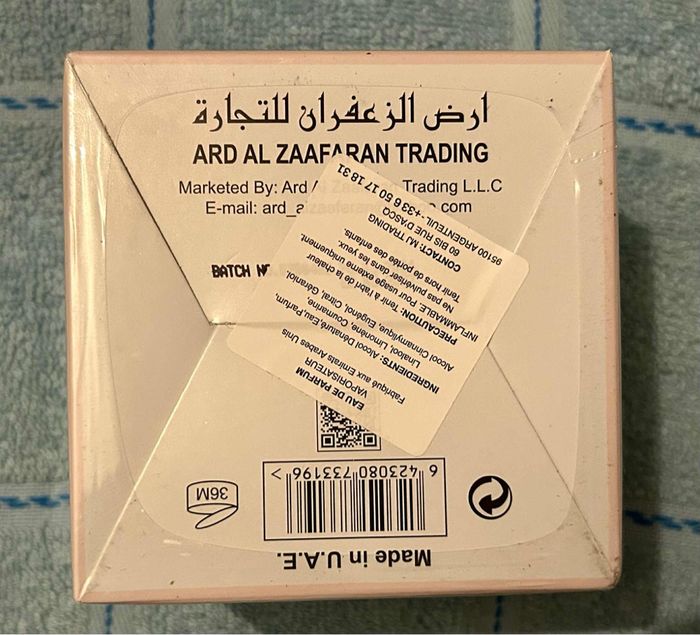 Lot de Yara - photo numéro 5