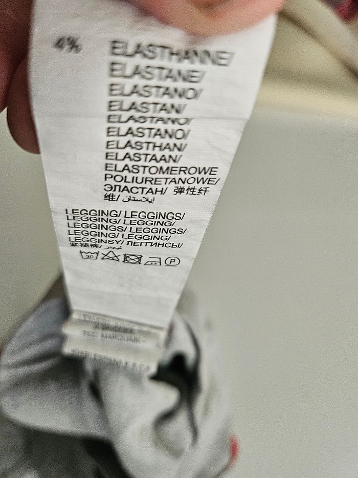 Legging 8 ans - photo numéro 6