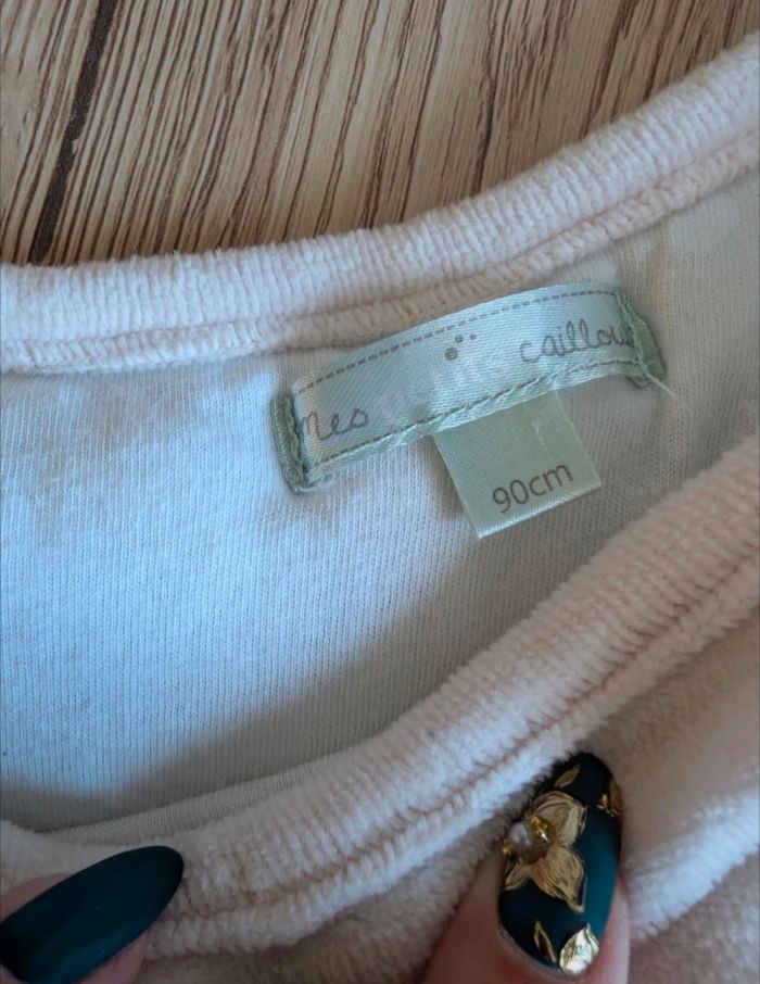 Gigoteuse 90cm - photo numéro 3