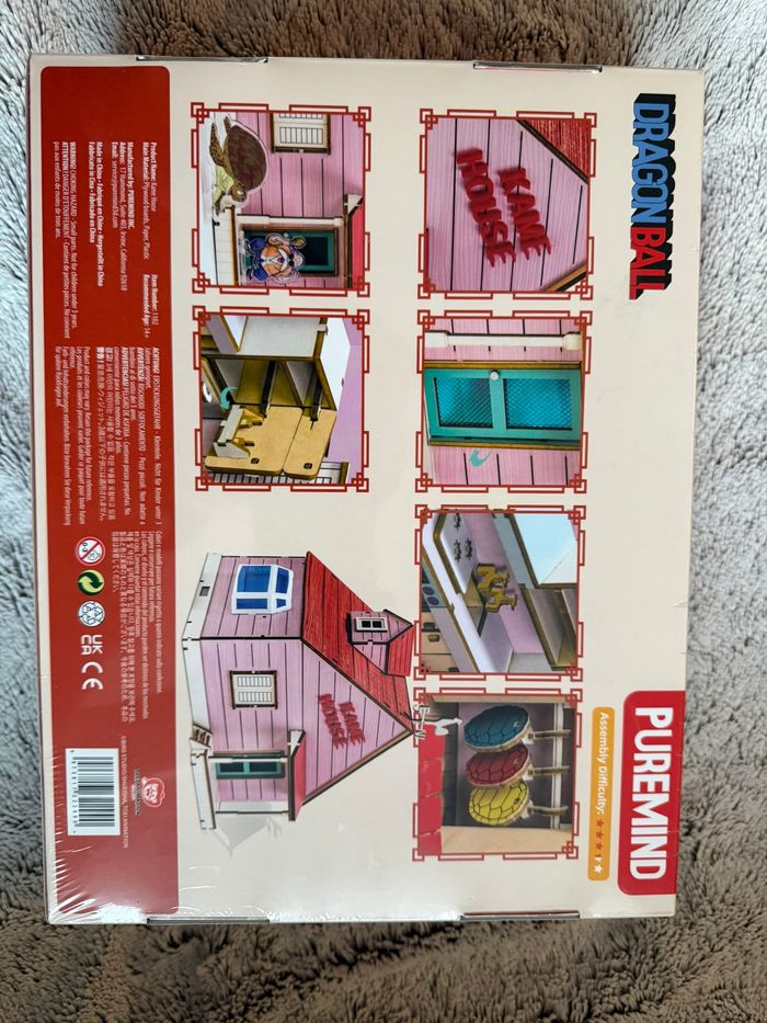 Puremind - Dragon Ball - Maquette en bois maison Tortue Géniale - photo numéro 2