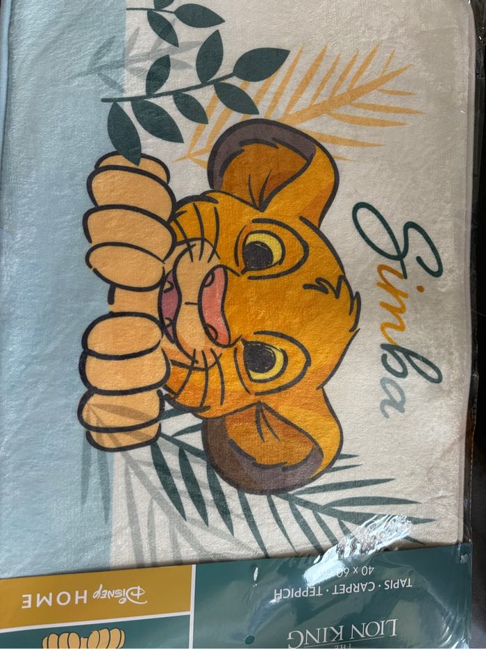 Tapis  roi lion