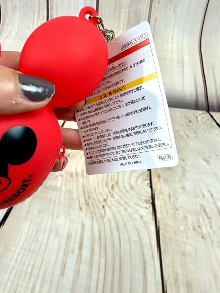 Porte monnaie / porte clé Disney Ballon Mickey - Tokyo Disneyland import Japon - photo numéro 4