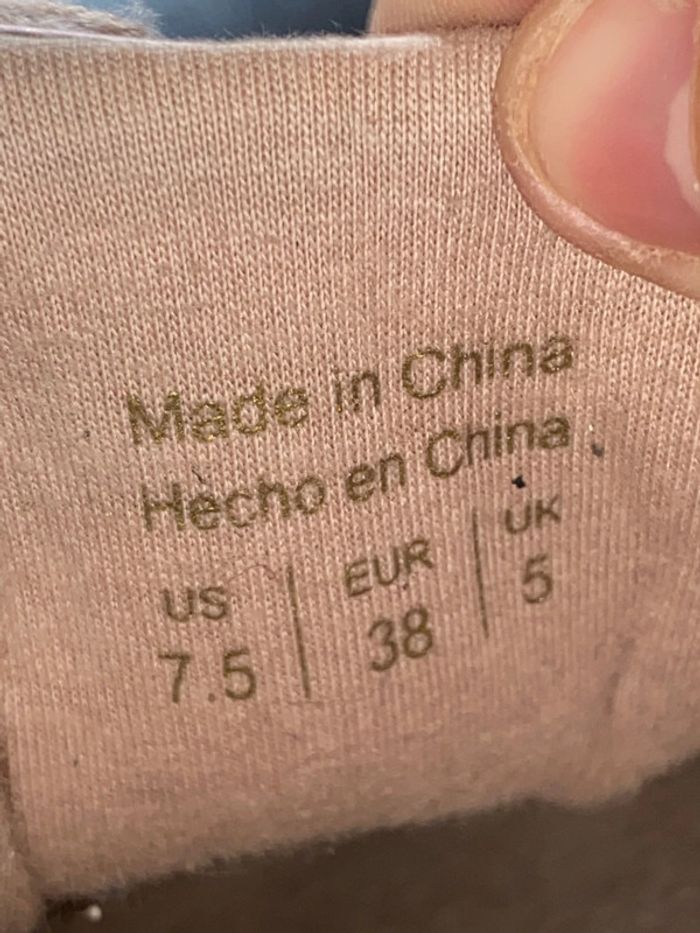 Basket Aldo - photo numéro 4