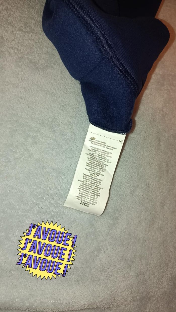 Sweat à Capuche losc collection pentagone - photo numéro 7