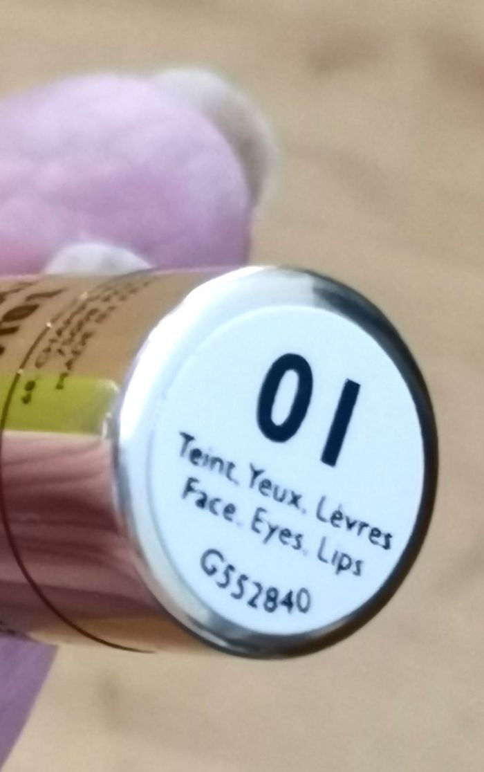 Precious Light "Guerlain"