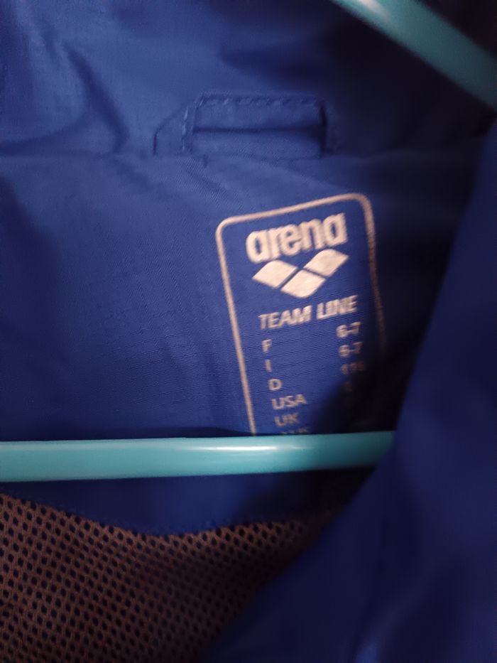 Veste Arena 6-7 ans mi saison coupe vent - photo numéro 2