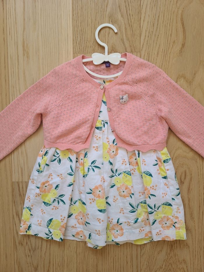 Gilet corail - photo numéro 2