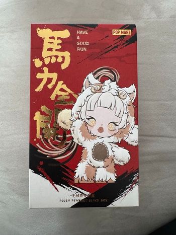 Have a good run pop Mart labubu skullpanda cry baby hirono Molly 