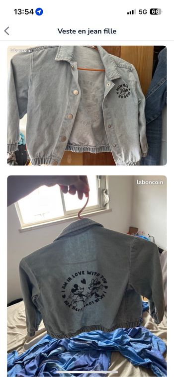 Veste en jean