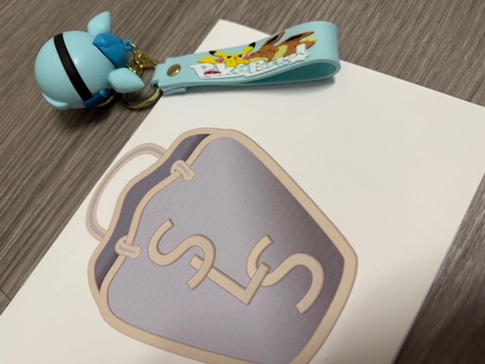 Porte clés Pokémon, Givrali - photo numéro 3