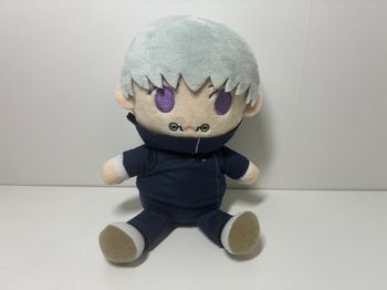 Jujutsu Kaisen Peluche Toge Inumaki