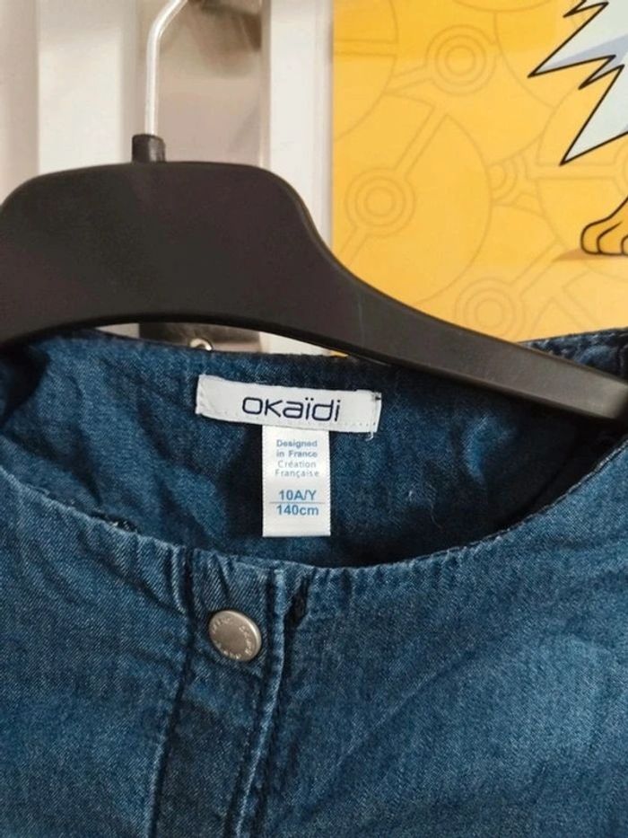 Combi short 10 ans Okaïdi - photo numéro 8