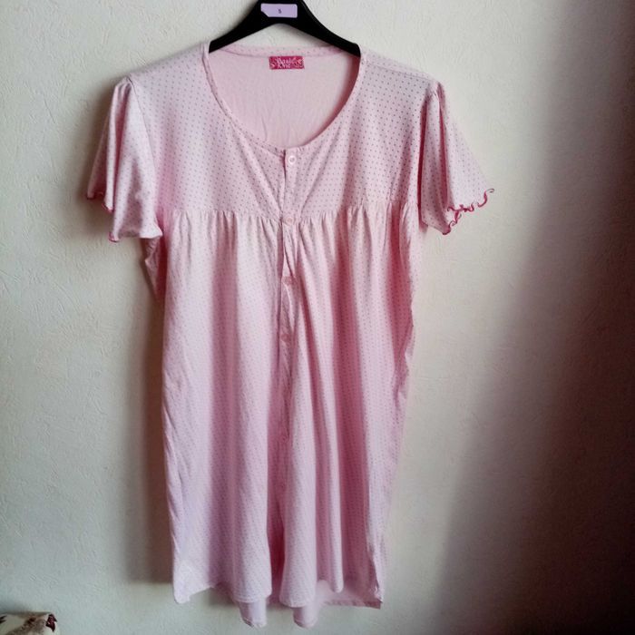 Chemise de nuit femme 🌸