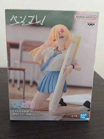 Figurine 2.5 Dimensional Seduction - Aria Kisaki - Banpresto