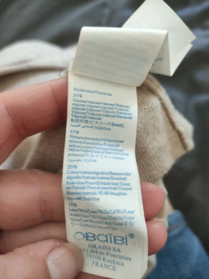 Gilet 6 mois - photo numéro 3