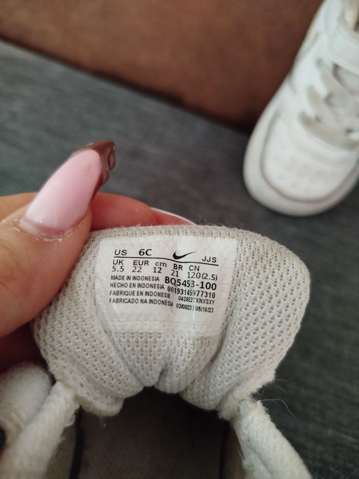 Basket Nike - photo numéro 6