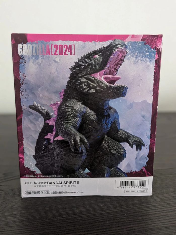 Figurine Godzilla - Enshrined Monster - Banpresto - photo numéro 3
