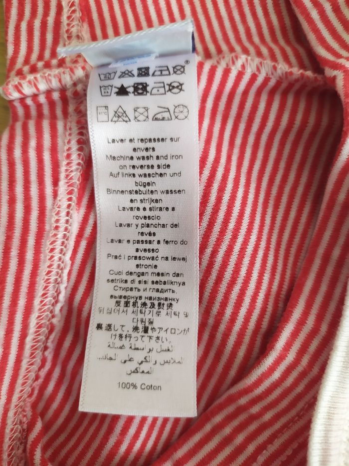 Pyjama rayé Petit Bateau taille 12 ans - photo numéro 7