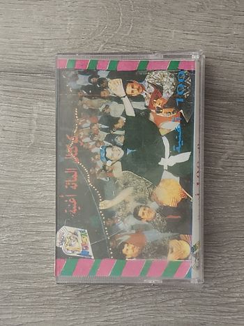 Cassette audio – POLY K7 “Farqat Shahrazad” (chaâbi tunisien)