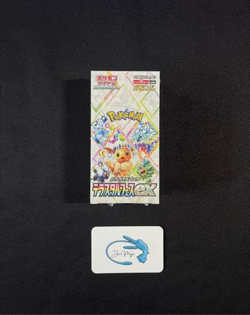 Pokémon Display sv8a Terastal Festival ex : 110€