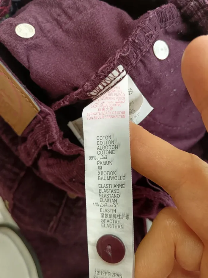 Pantalon velours côtelé Sergent Major 2 ans - photo numéro 4