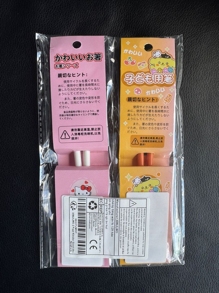 NEUF - Lot de 2 Paires de Baguettes pour Enfants - Aides à l'Apprentissage de la Nourriture - photo numéro 2