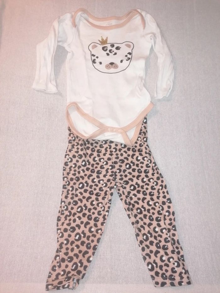 Ensemble - photo numéro 2