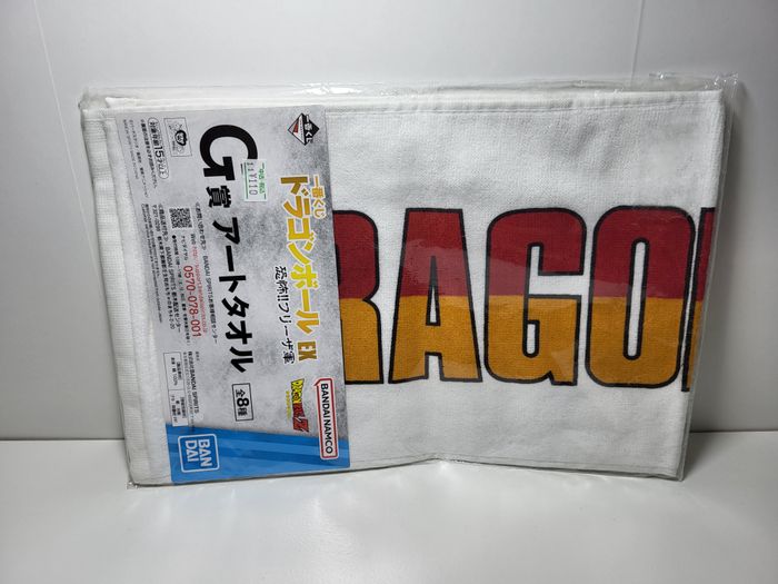 Petite Serviette Towel Ichiban Kuji G Dragon Ball 20x60 cm