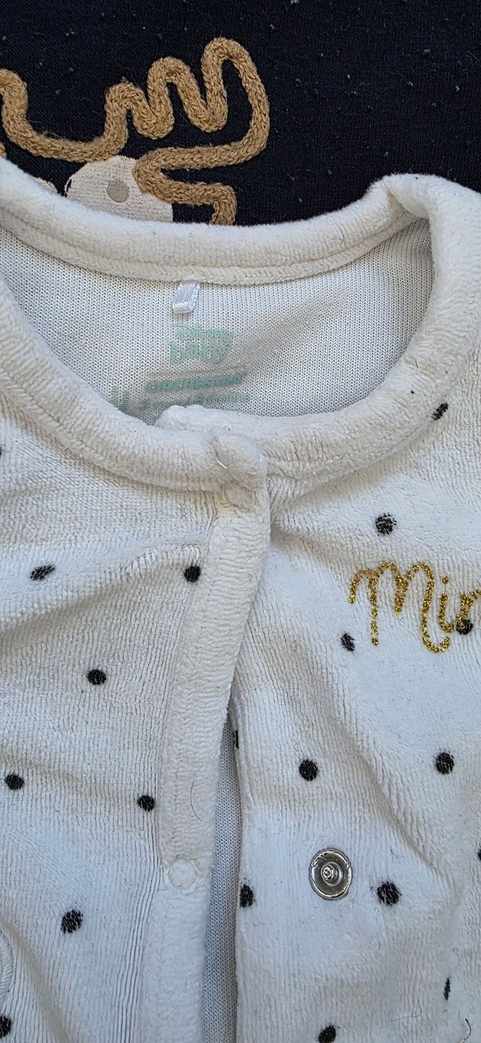 Lot pyjama - photo numéro 9