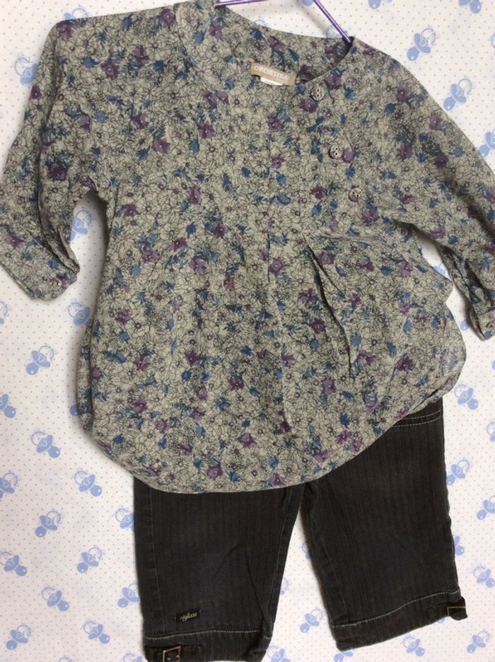 Ensemble 3/4 Ans orchestra#sergent major