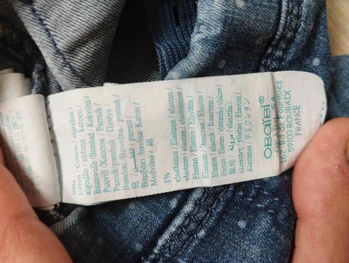 Lot jeans Obaïbi slim stretch bleu et beige fille 6 mois - photo numéro 4