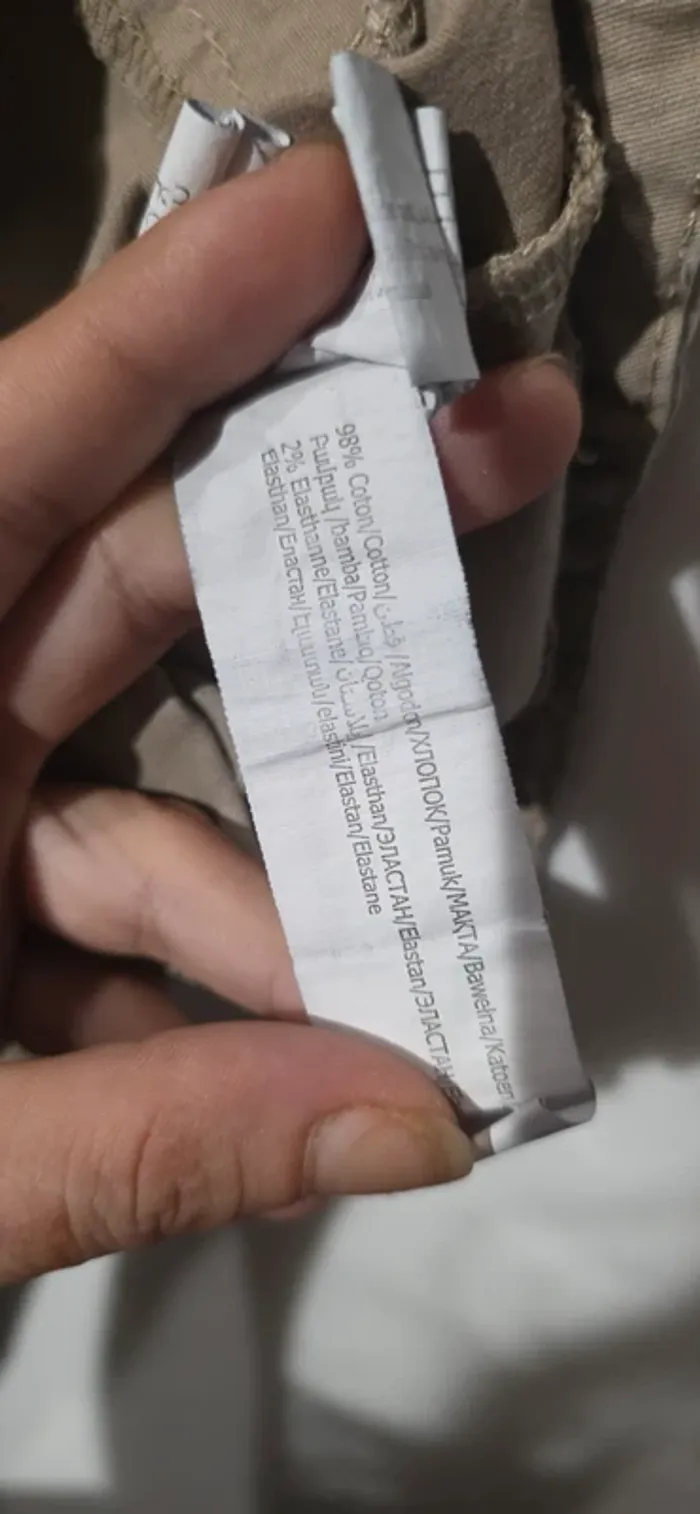 Pantalon 10ans 140cm - photo numéro 6