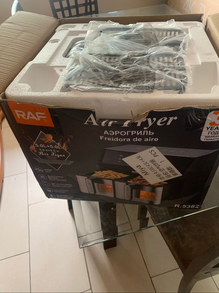 À vendre Air Fryer