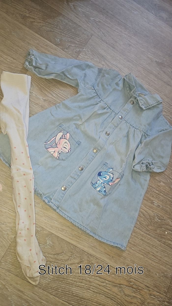 2 ensembles fille