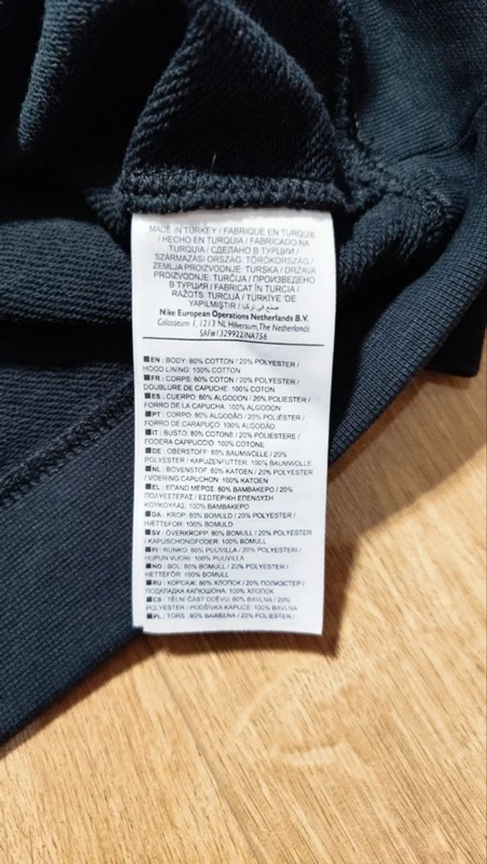 Pull à capuche Nike Air - Hoodie logo floqué - photo numéro 5