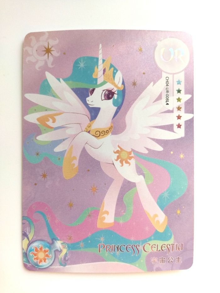 Carte my little pony kayou